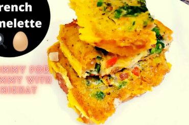 French Toast Omelette recipe | A Perfect Breakfast For Bhukkads | Yummy Cheese Omelette