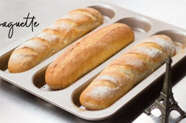 CRISP CRUST French Baguette Recipe | Resep Roti Baguette