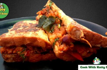 Egg bread french toast /Egg bread french toast in recipe