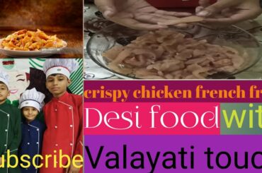 |Crispy chicken french fries|kid's lunch recipe|