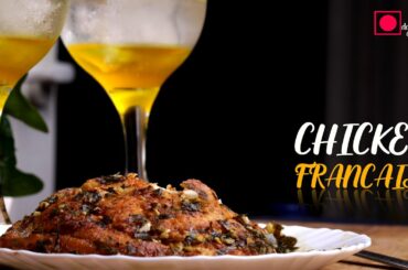 Chicken Francaise Recipe | easy chicken francese | chicken breast new recipes | testy french chicken