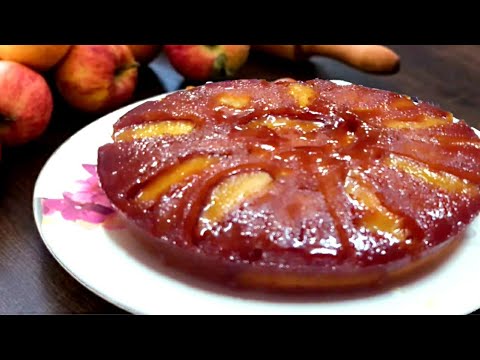 Caramel Apple upside-Down cake Recipe|| Apple upside-Down cake|| French upside-Down Apple Cake Caramel Apple upside-Down cake Recipe|| Apple upside-Down cake|| French upside-Down Apple Cake