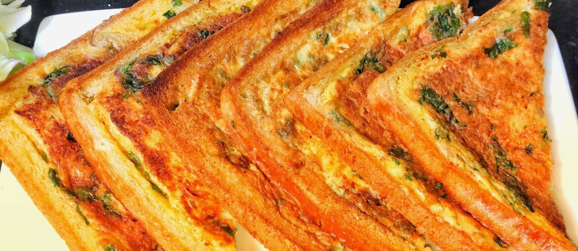 How to make egg French toast || Egg French toast || billkiss easy recipes