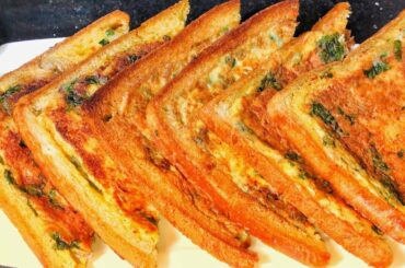 How to make egg French toast || Egg French toast || billkiss easy recipes