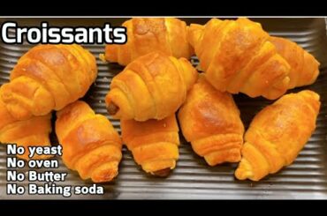 Eggless Chocolate CROISSANTS Recipe | French Croissant | Stuffed Bread-Variety Puff CHRISTMAS Recipe