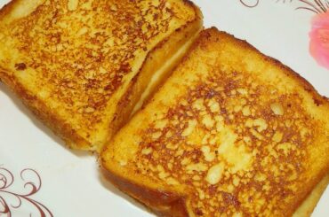 French Toast Recipe | Toast Recipe | Bread Toast Recipe | French Recipe | Sweet Recipe | Food Zone
