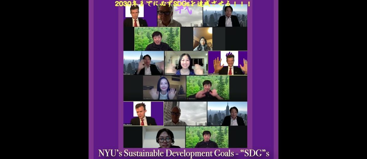 NYU Alumni Club in Japan: Highlights of 2020