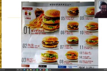 Foreign Exchange Market Remote Learning Lecture