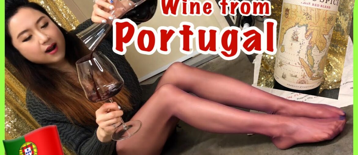 Portuguese Red Wine - Silk and Spice 2018, Portugal, Wine Tasting in Pantyhose / Nylons