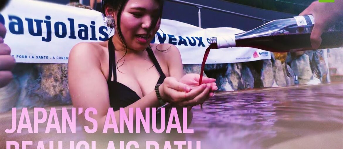 Wine pool | Japan's annual Beaujolais bath Wine pool | Japan's annual Beaujolais bath
