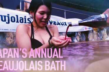 Wine pool | Japan's annual Beaujolais bath