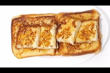 French Toast recipe / French Toast  with cream