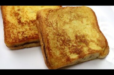 5 Minutes Recipe,Quick And Easy Breakfast Recipe,French Toast