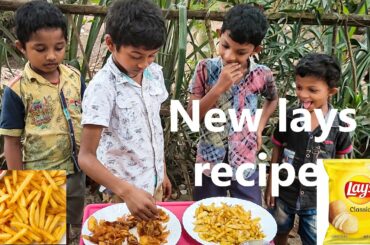 Lays and French Fries Recipe Malayalam | Ayushu