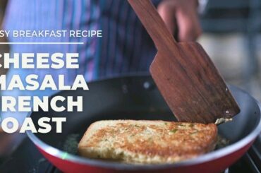 Easy Breakfast Recipe | Cheese Masala French Toast Recipe | Ande Wali Bread