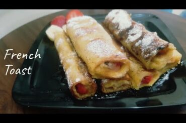 French Toast | french toast roll | easy recipe | bread recipe