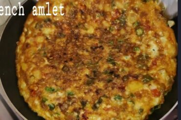 French Amlet Recipe#youtubeshorts#shorts#shortsvideo
