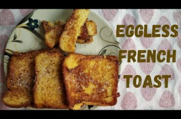 Eggless French Toast | How to make eggless french toast recipe | Kitchen 'N' Kreatives