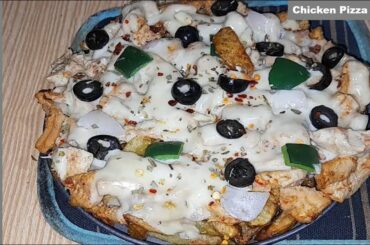 Restaurant Style Pizza Fries - Special Pizza French Fries Recipe - Food with Sadia