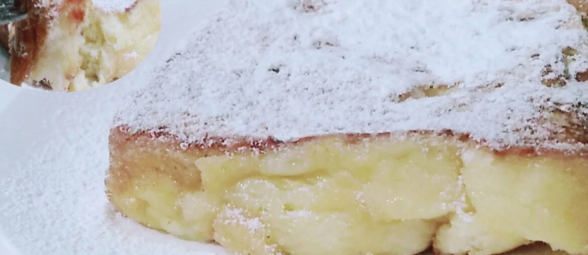 French Toast| 5 minutes Recipe|