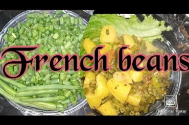 tasty French beans recipe in Urdu/Hindi