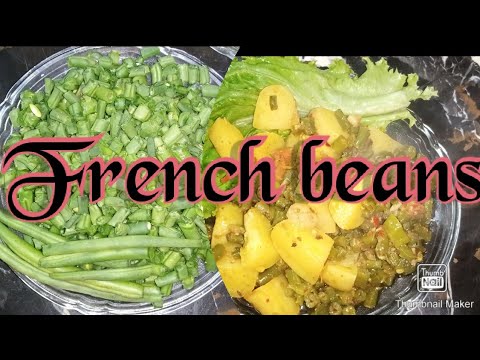 tasty French beans recipe in Urdu/Hindi tasty French beans recipe in Urdu/Hindi