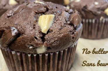 No Butter Chocolate Muffins | Muffins sans beurre |Recipe in French,Tamil & English|Trending Recipes