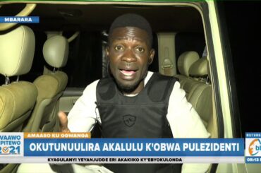 Bobi Wine agamba akalulu tekalabika kubaamu mazima na bwenkanya
