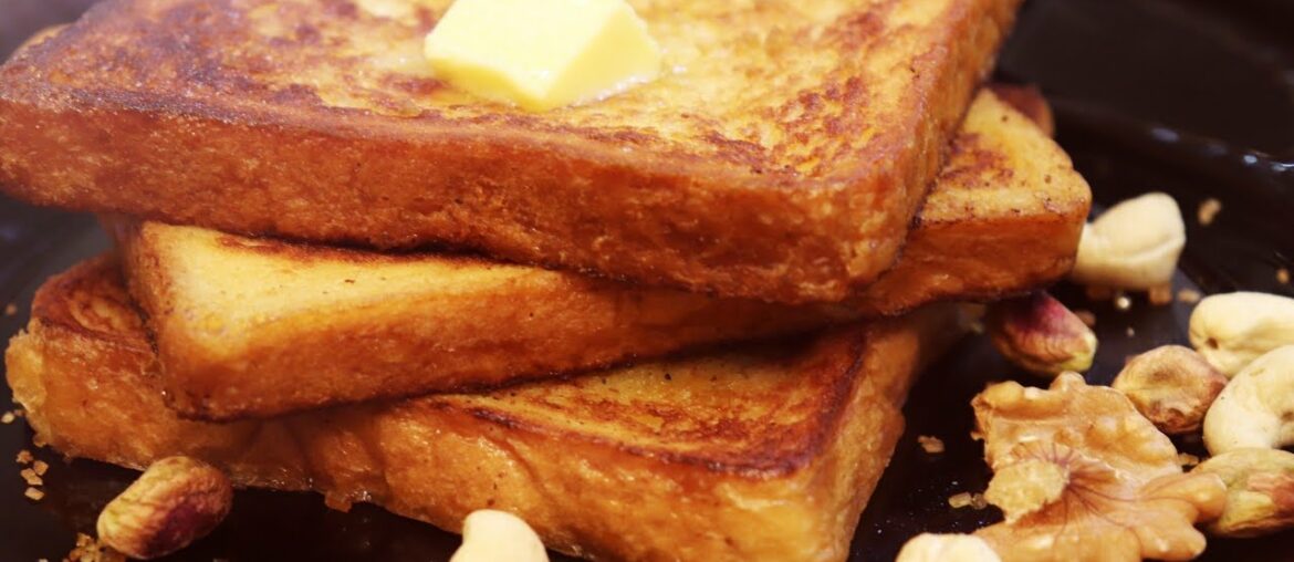 French Toast Recipe / French Toast for Breakfast ( 5 Mintues Recipe)
