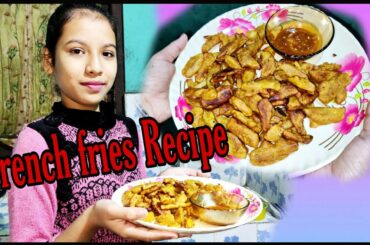 Crispy French fries Recipe  | Homemade crispy fries recipe | style french fries