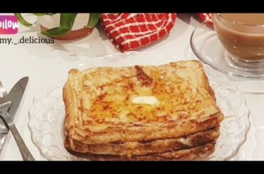 Classic French Toast Recipe ||Simple Easy 5 min Breakfast