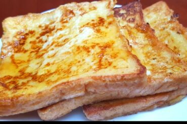 Classic French Toast Recipe||Quick and Easy Breakfast Recipe||Recipes By Lamisa's Mom