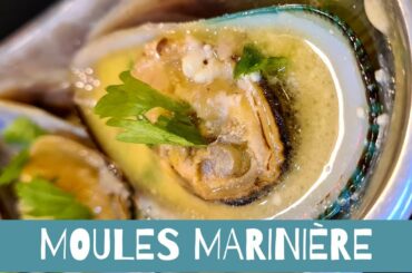 Moules Mariniere | Learn how to make this classic French dish at home!