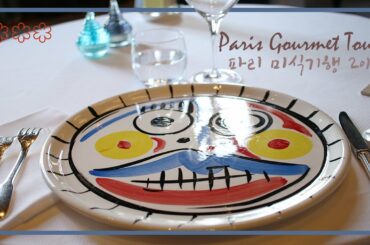 Paris Gourmet Tour - from Local to 3 Michelin Stars Restaurant