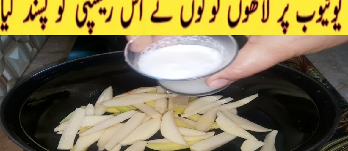 Potato Kurkure At Home | Evening Snacks Recipe | Better Than French Fries | Quick and Easy Recipe Potato Kurkure At Home | Evening Snacks Recipe | Better Than French Fries | Quick and Easy Recipe