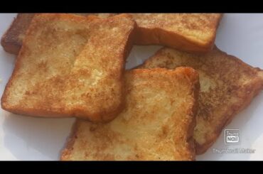 French Toast  Recipe || Sweet french Toast || Five ingrediants Recipe ||  All in one-RS