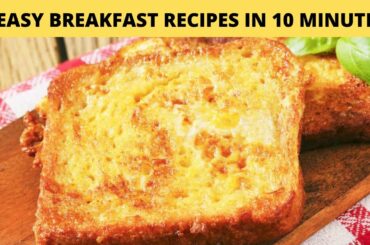 Quick Breakfast Recipes | 10 Minutes Recipe | Cheese omlette | French Toast