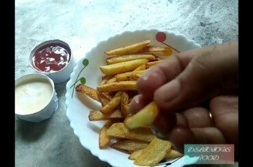 Homemade French Fries | How to make French Fries | Delicious