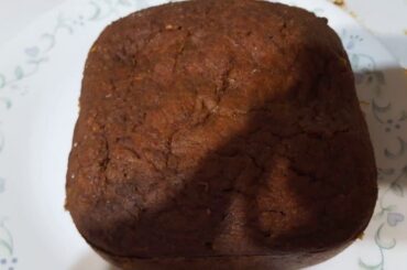 Elite Gourmet Maxi-Matic EBM8103B Programmable Bread Maker Machine, 3 Loaf Sizes, 19 Menu Funct...