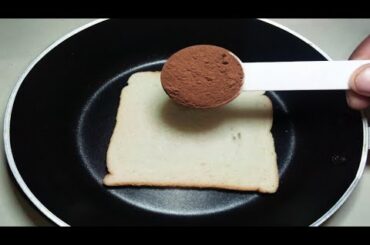 chocolate french toast recipe | 5 minute easy snacks recipe | in lockdown bread recipes.