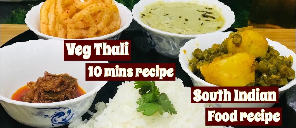 Veg Thali | South Indian Veg Thali Street style| Sesame Chutney recipe | French beans Curry| Pakwan Veg Thali | South Indian Veg Thali Street style| Sesame Chutney recipe | French beans Curry| Pakwan