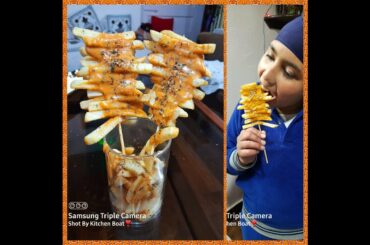 Creamy French Fries/Cafe style/New Year's Eve/Quick n Easy recipe/Party snacks/Frozen Fries/kids fav