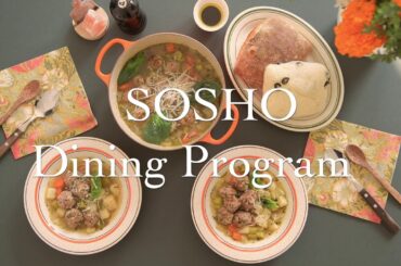 SOSHO DINING PROGRAM teaser #2