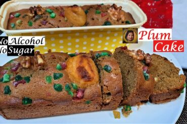 Plum Cake Recipe - NO Alcohol, NO sugar | Healthy Fruit Cake | Christmas Special Cake Recipe