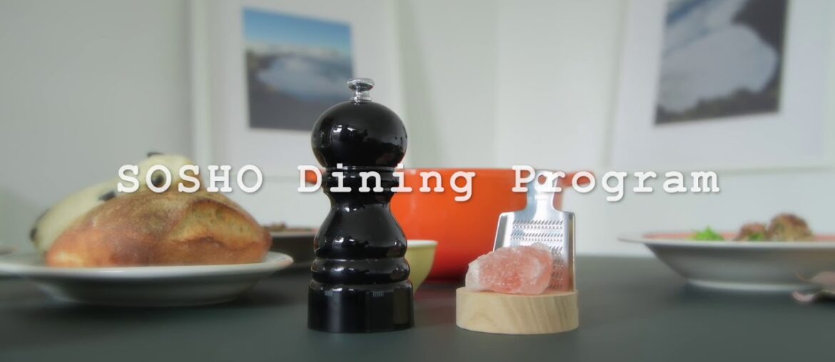 SOSHO DINING PROGRAM teaser #1 SOSHO DINING PROGRAM teaser #1