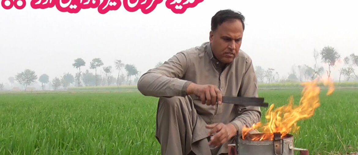 Cone Samosa and Crispy French Fries | Unique Ramzan Special Cone Samosa Recipe | Food&Nature with AS Cone Samosa and Crispy French Fries | Unique Ramzan Special Cone Samosa Recipe | Food&Nature with AS