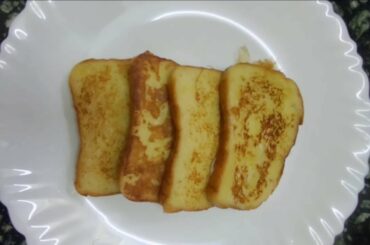 Easy French toast| breakfast bread recipe| snacks recipe| quick french toast| bread recipe