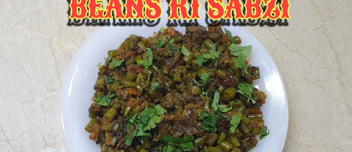 #happycookingtoyou #beanskisanzi #sabzi#renisrecipes  French Beans By Renis Recipes