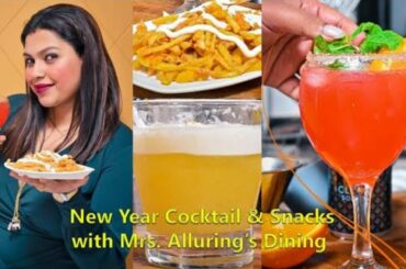How to Cocktail Recipe/Party Cocktails In minutes/Homemade Cheese French Fries/New Year Mrs Alluring