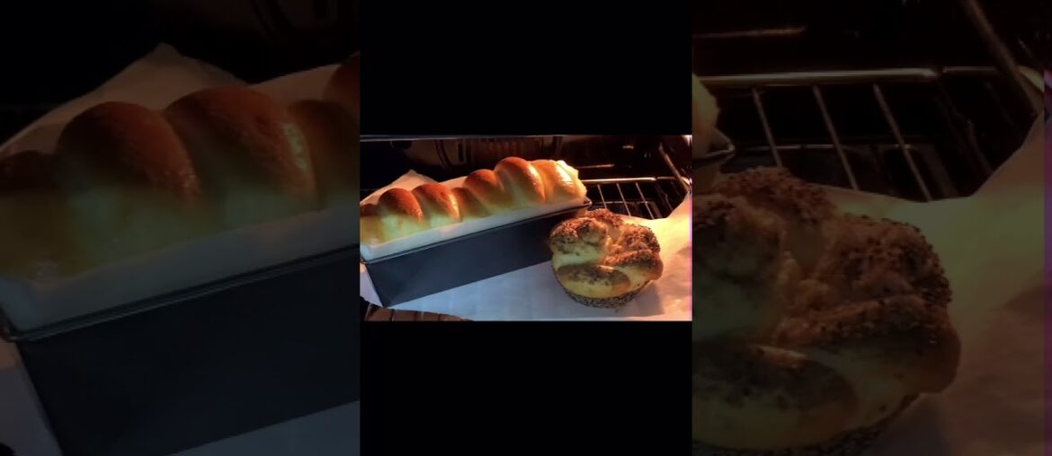 Brioche French Bread Recipe